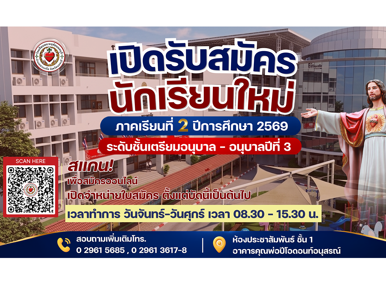 Slide 10